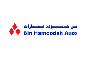 bin-hamoodah-auto